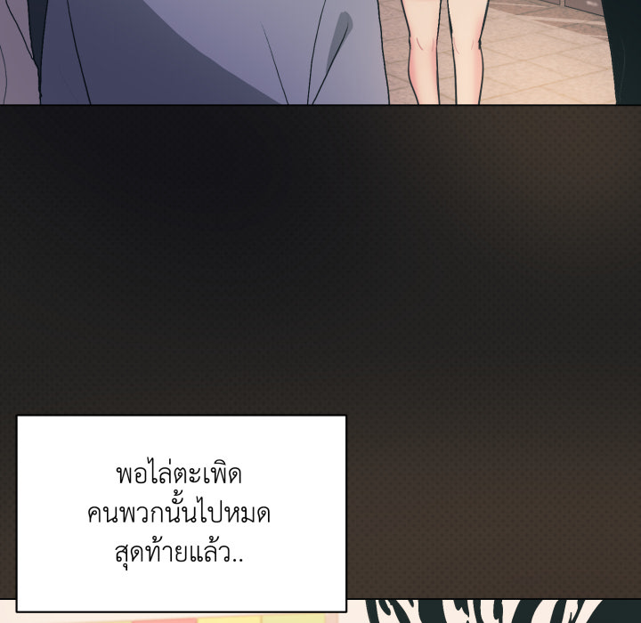 หน้า 74