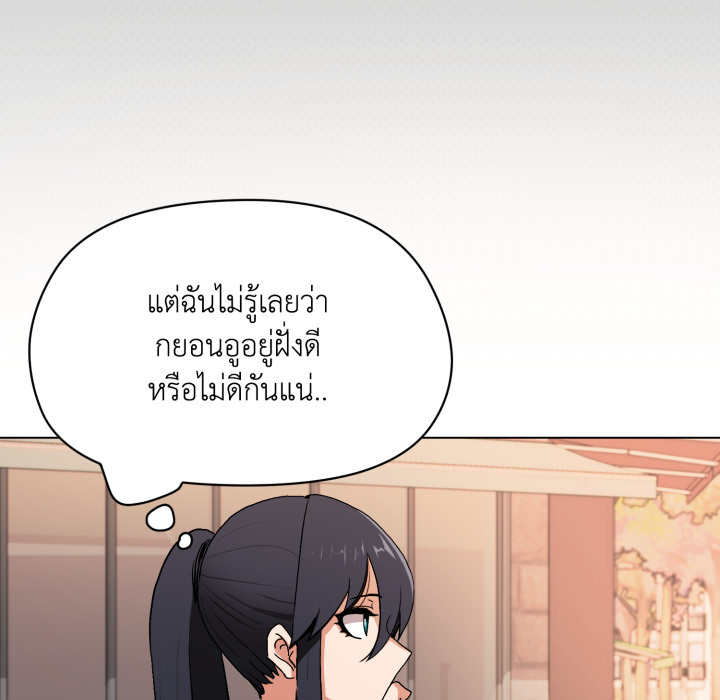 หน้า 78