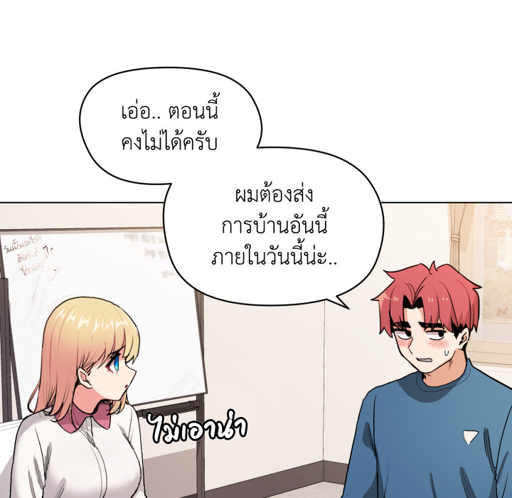 หน้า 88