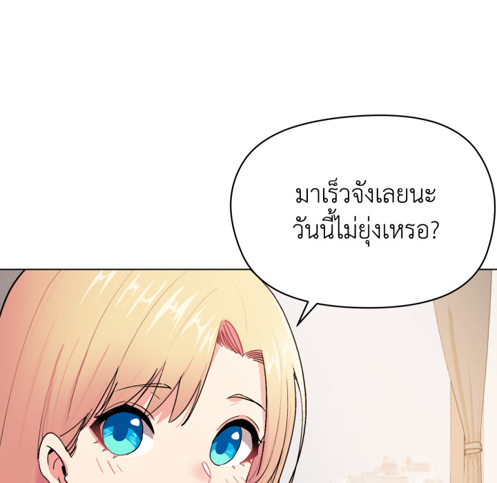 หน้า 95