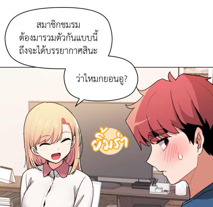 หน้า 99