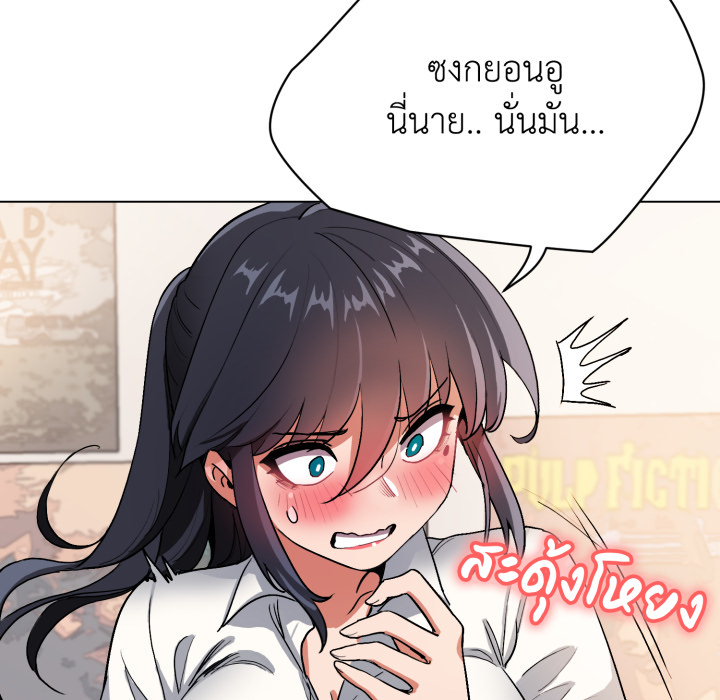 หน้า 102