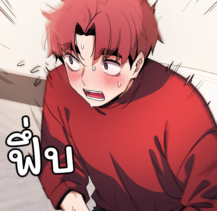 หน้า 110