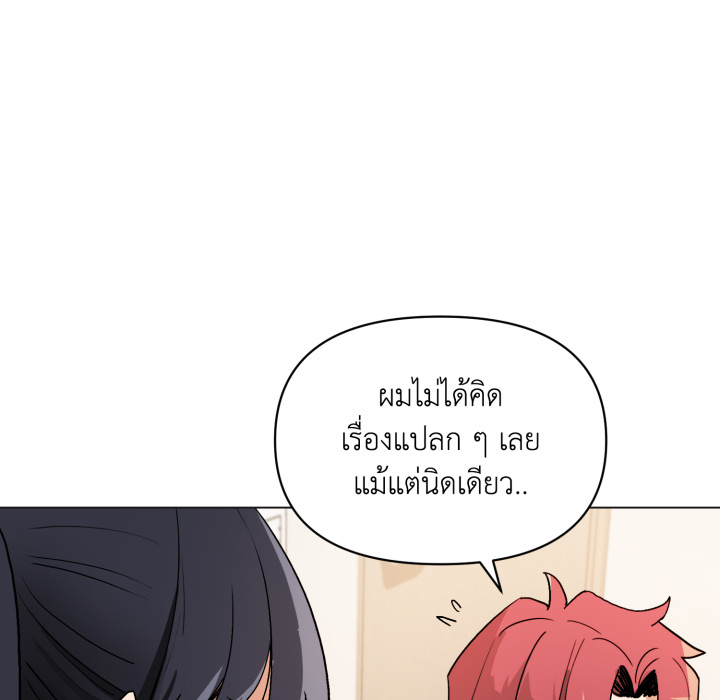 หน้า 112
