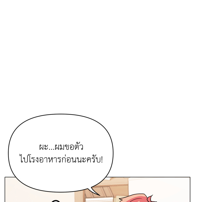 หน้า 114