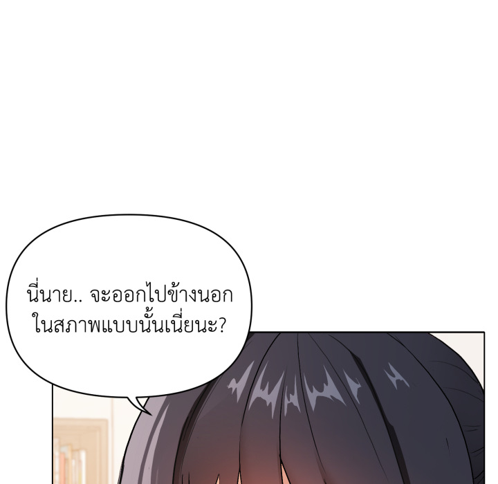 หน้า 122