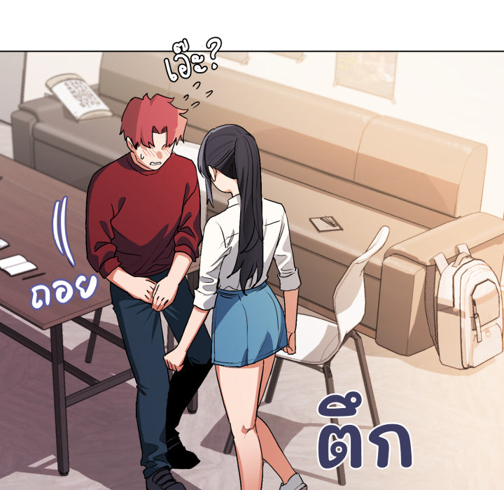 หน้า 133