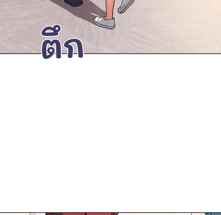 หน้า 134