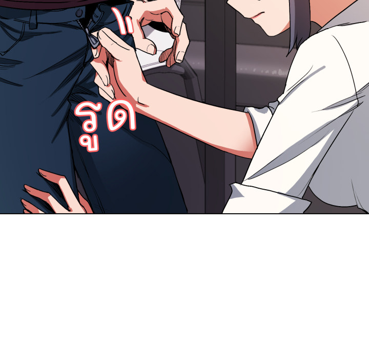 หน้า 145