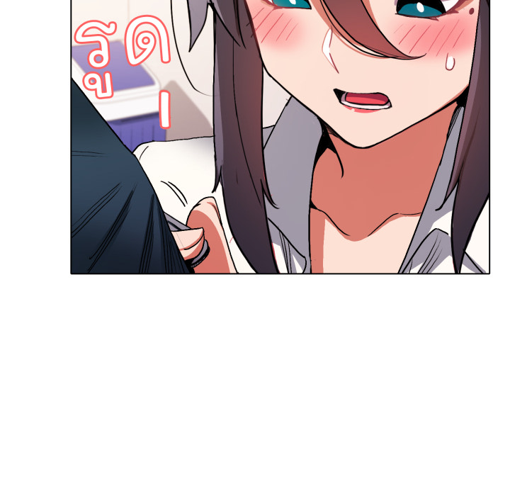 หน้า 147