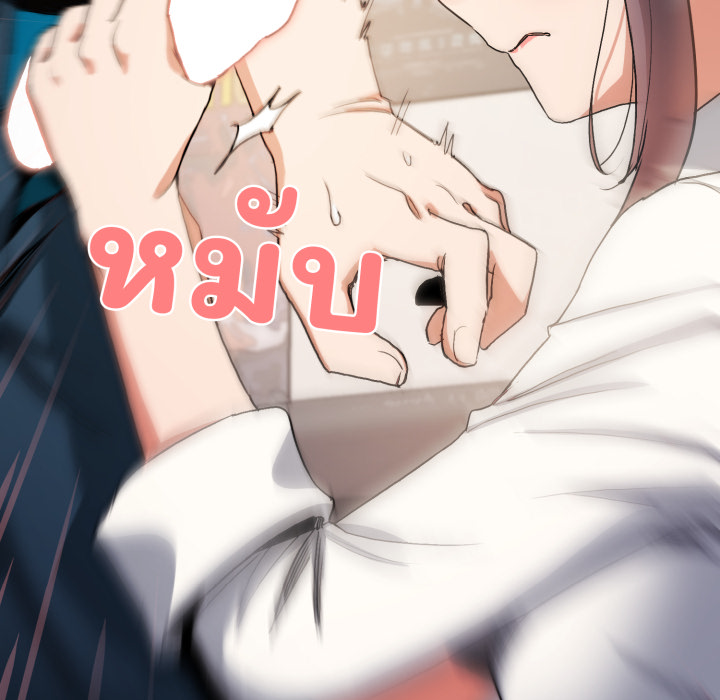 หน้า 158