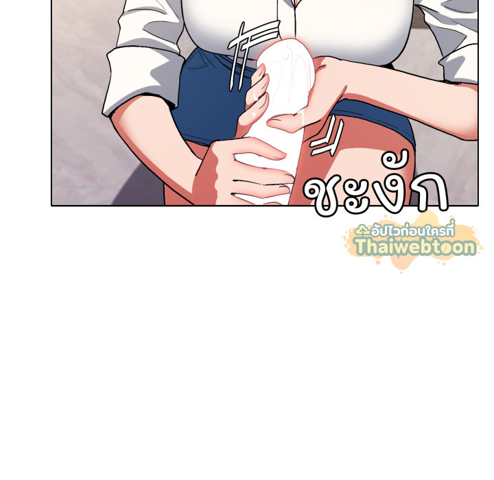 หน้า 106
