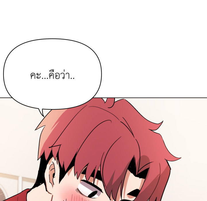 หน้า 107