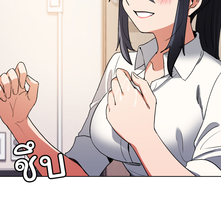 หน้า 110