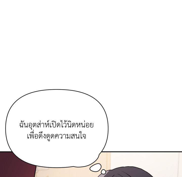 หน้า 134