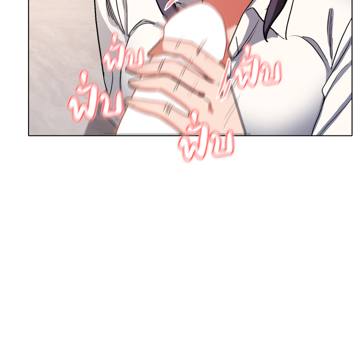 หน้า 142