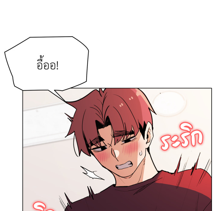 หน้า 72