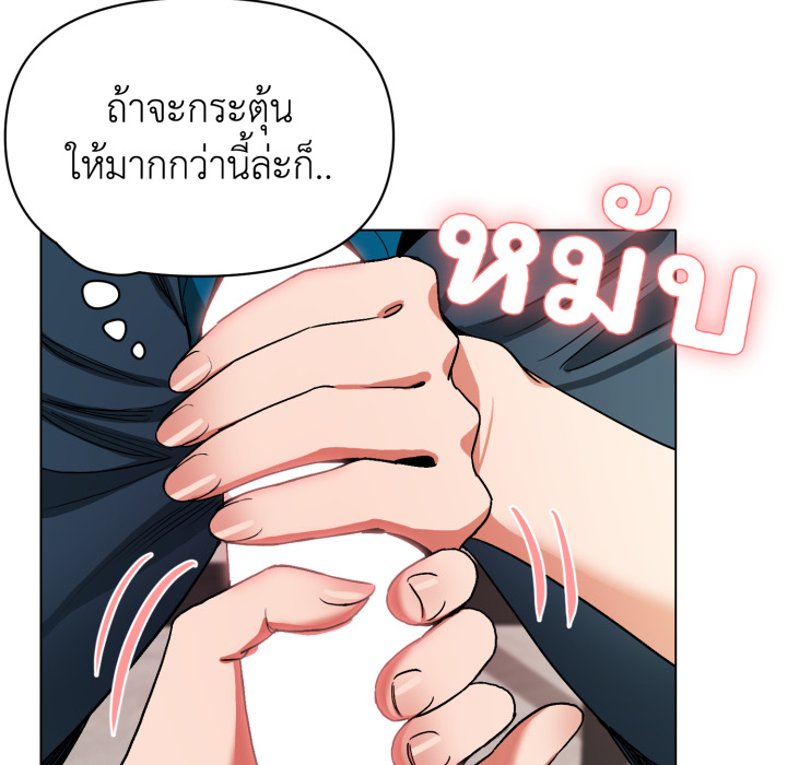 หน้า 94