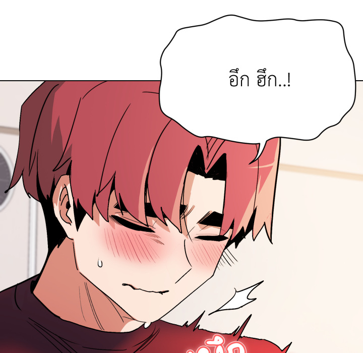 หน้า 98