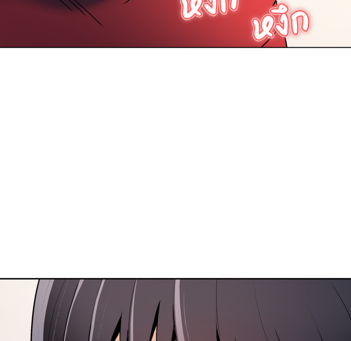 หน้า 99