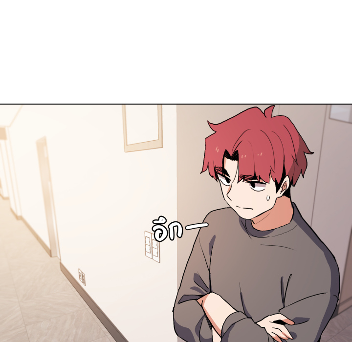 หน้า 103
