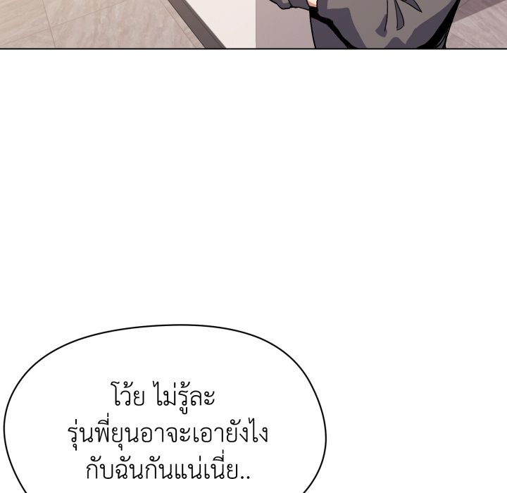 หน้า 104
