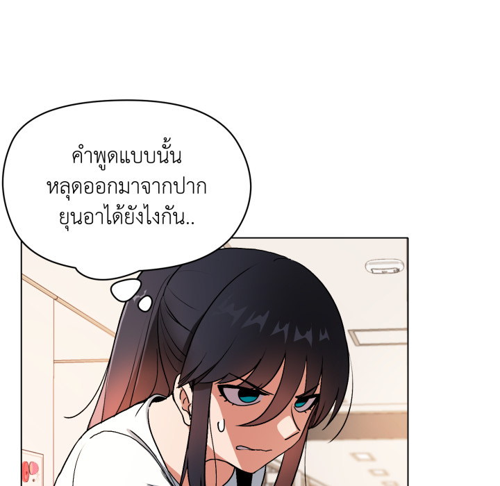 หน้า 112