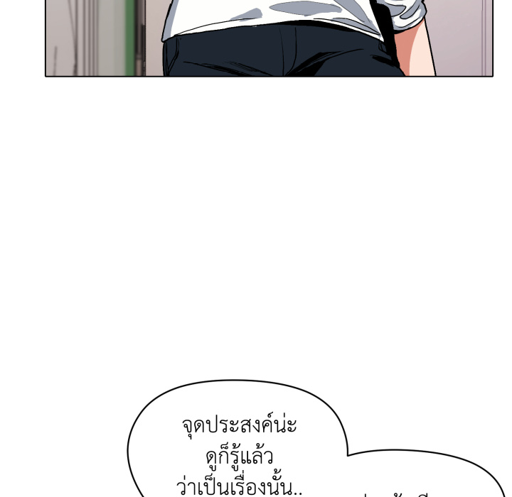หน้า 116