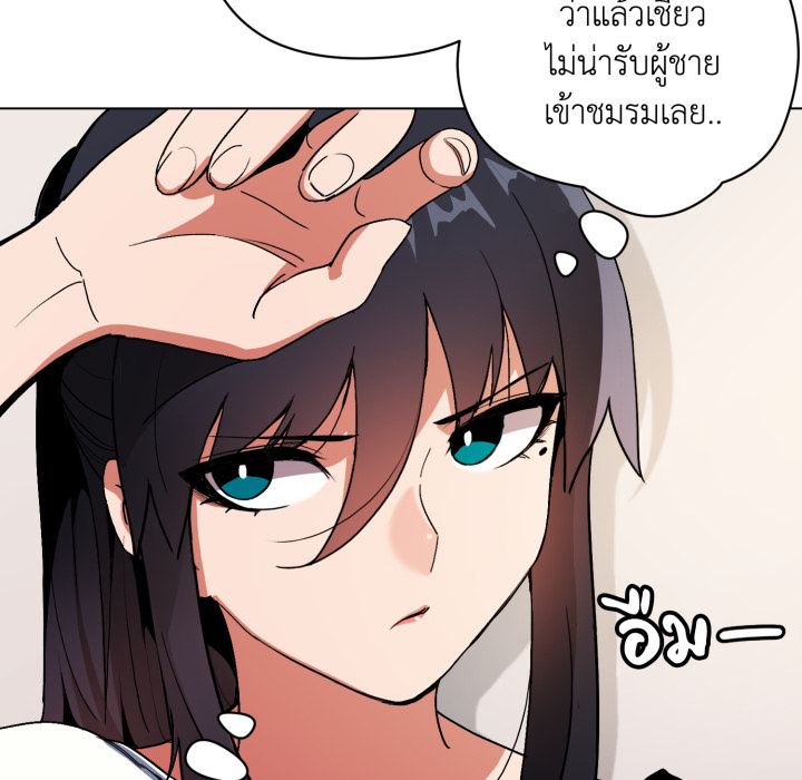 หน้า 117
