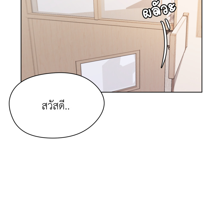 หน้า 130