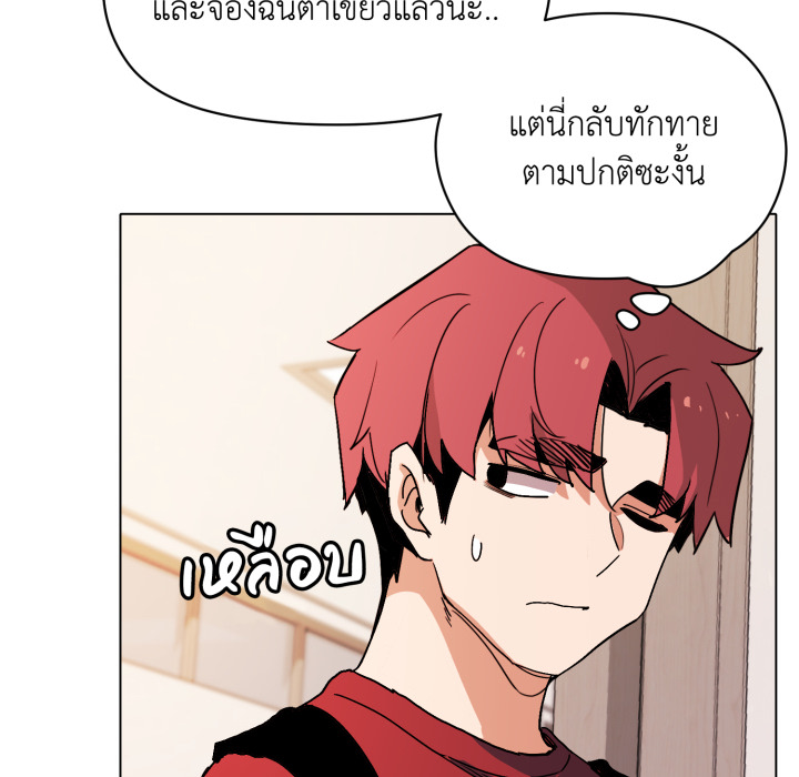 หน้า 145