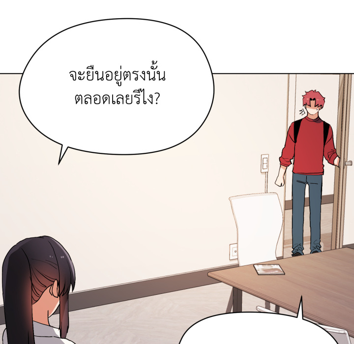 หน้า 147