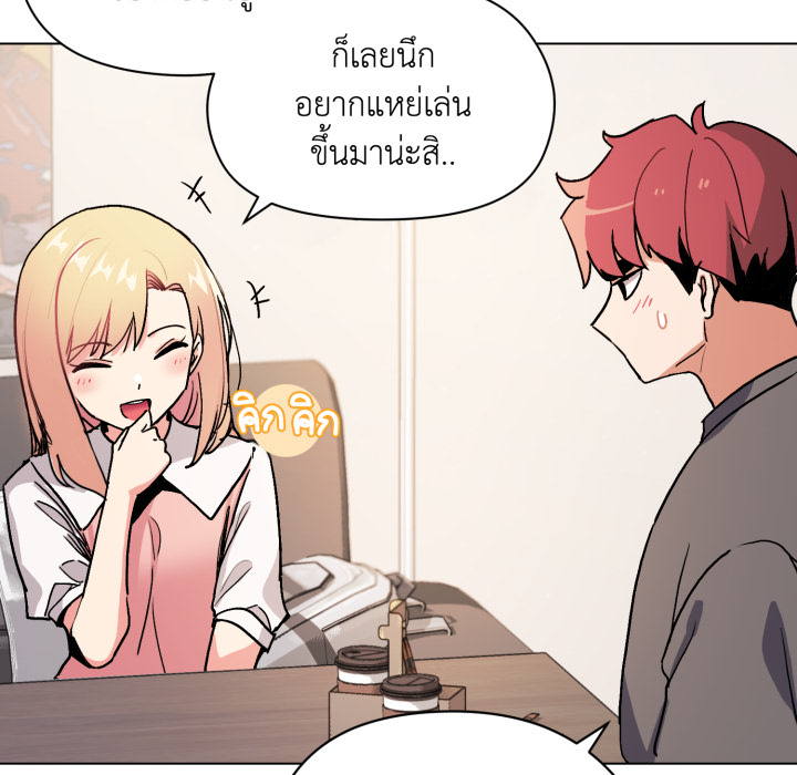 หน้า 71