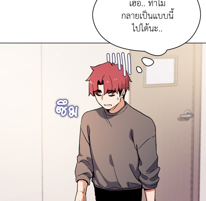 หน้า 84