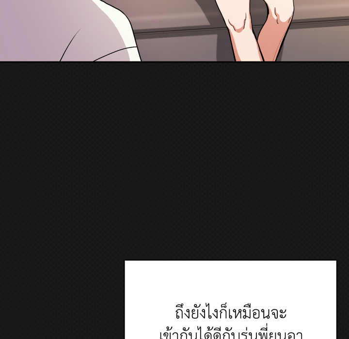 หน้า 91