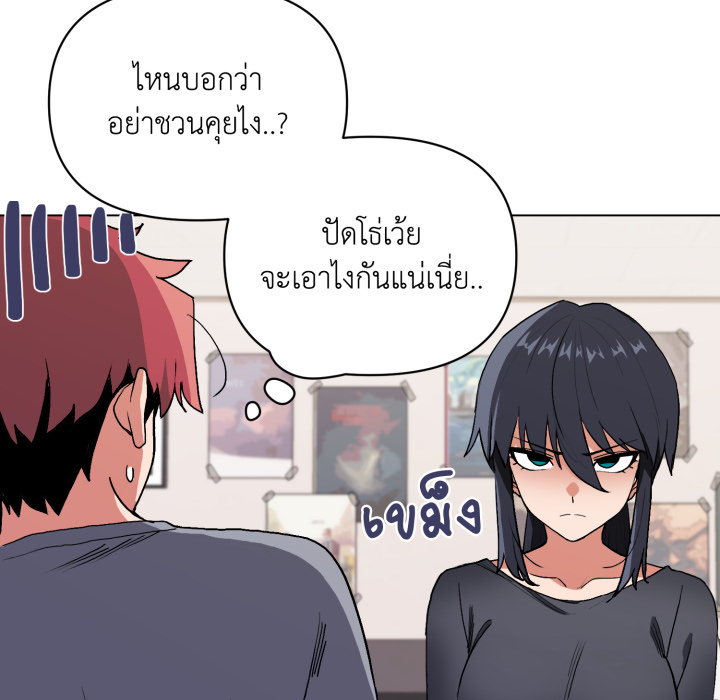 หน้า 107