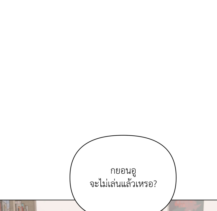 หน้า 116