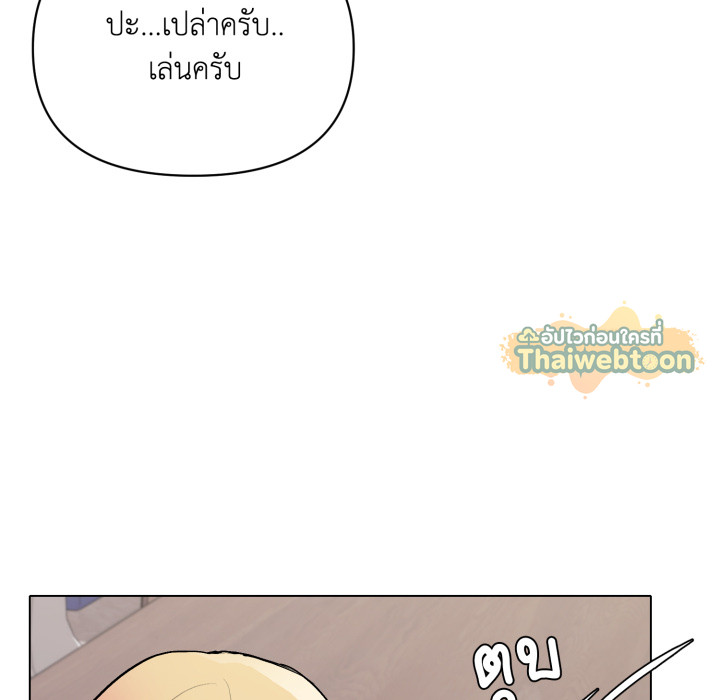 หน้า 118
