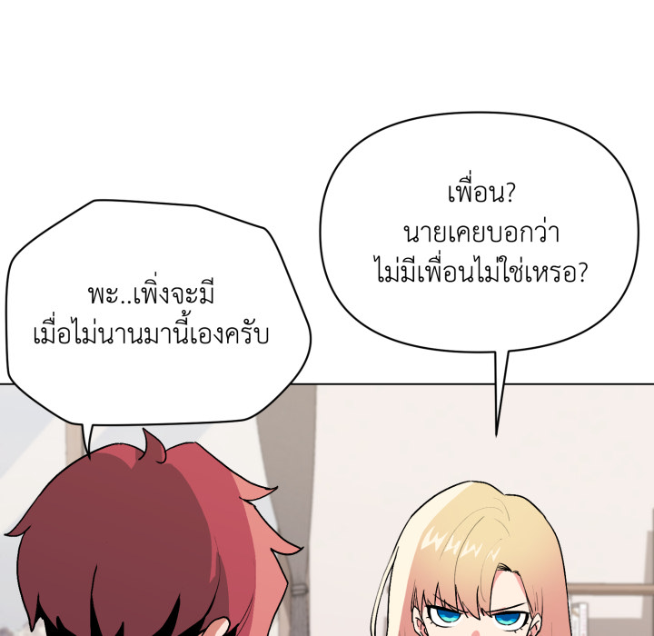 หน้า 127