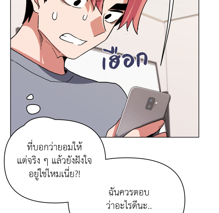 หน้า 130