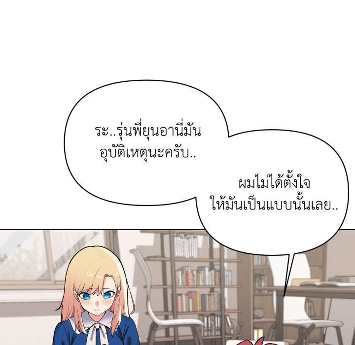 หน้า 160