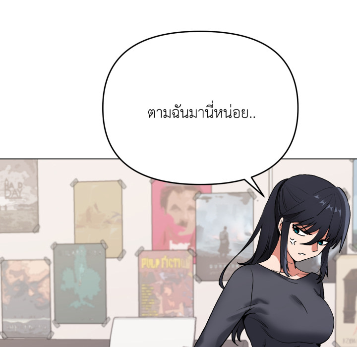 หน้า 166