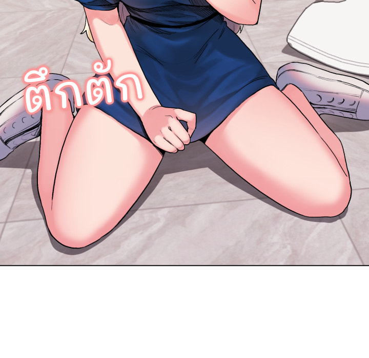 หน้า 172