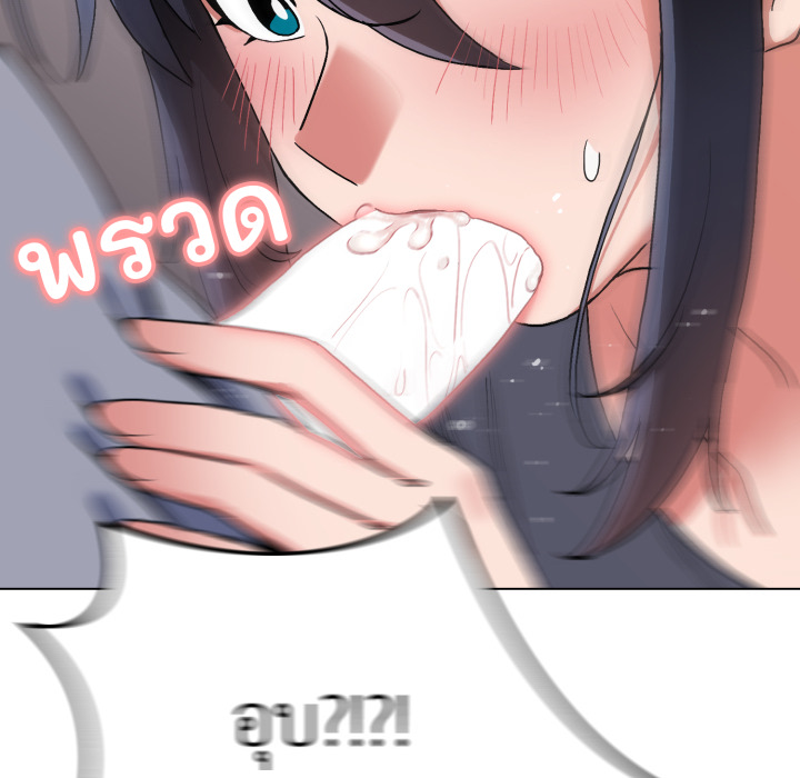 หน้า 110