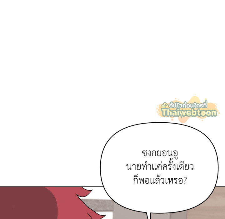 หน้า 127