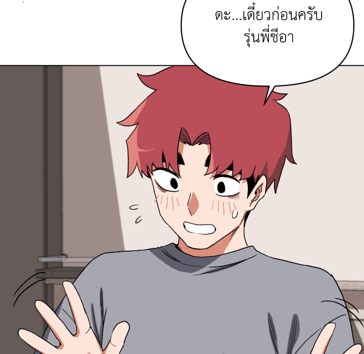 หน้า 134