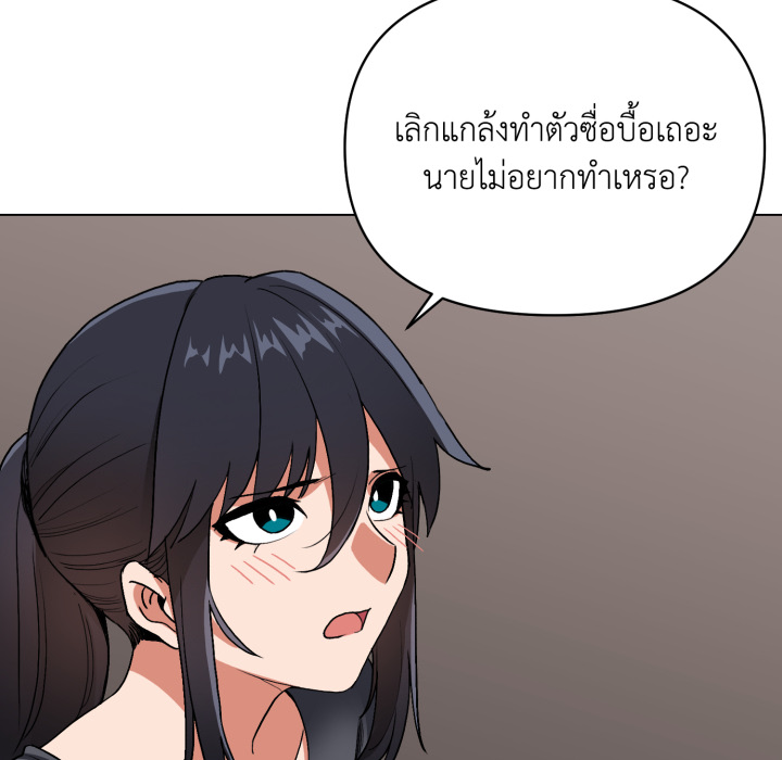 หน้า 136