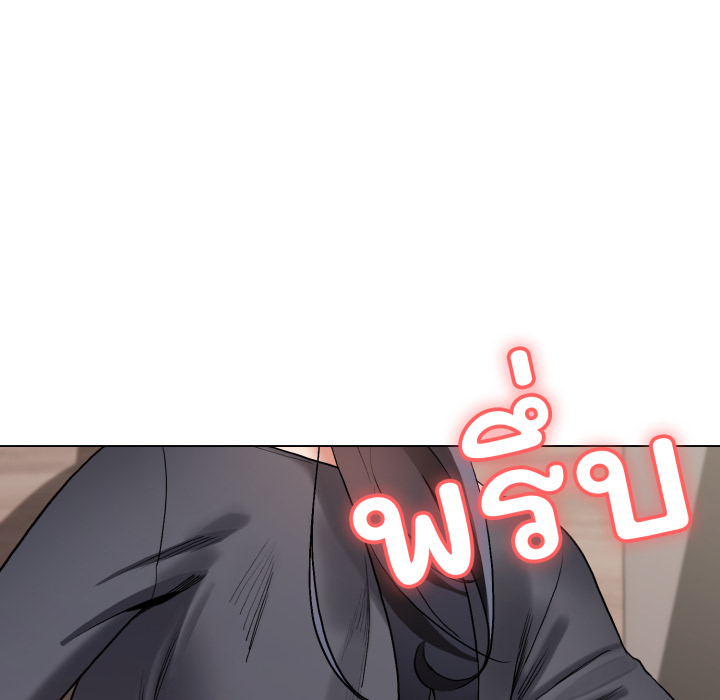 หน้า 142
