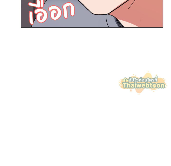 หน้า 149