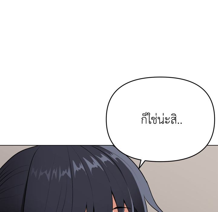 หน้า 153
